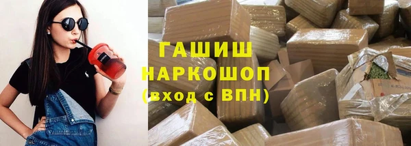 дживик Белоозёрский