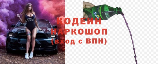 дживик Белоозёрский