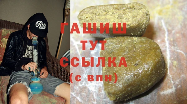 COCAINE Белокуриха