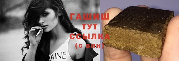 дживик Белоозёрский