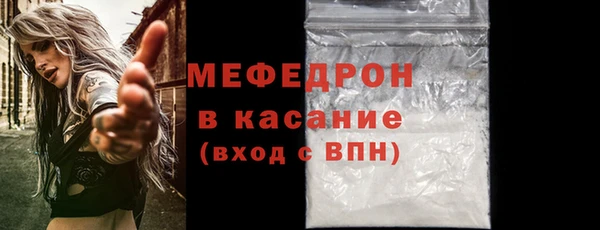 COCAINE Белокуриха