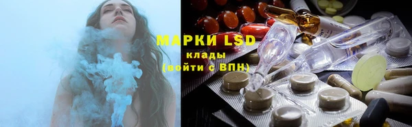 COCAINE Белокуриха