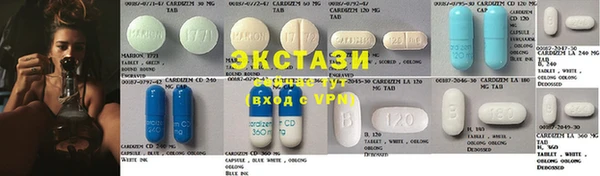 COCAINE Белокуриха