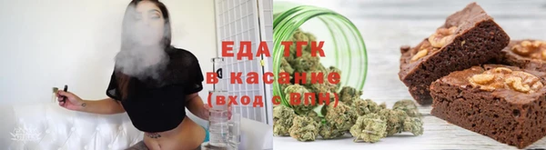 COCAINE Белокуриха