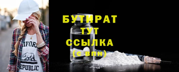 дживик Белоозёрский