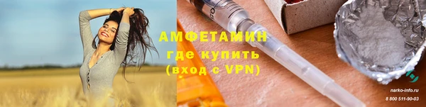 дживик Белоозёрский