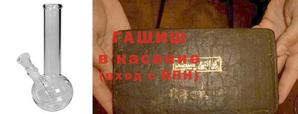 дживик Белоозёрский