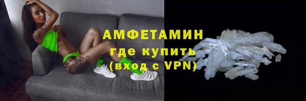 COCAINE Белокуриха