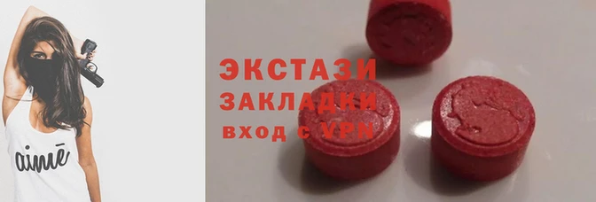 COCAINE Белокуриха
