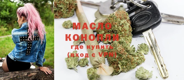 дживик Белоозёрский