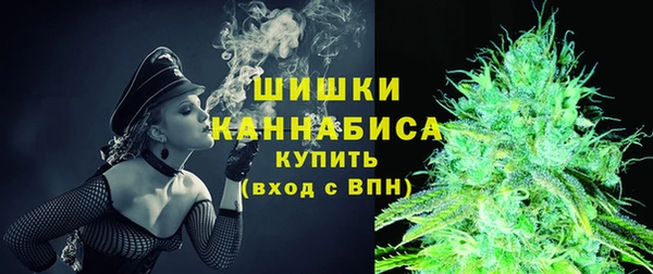 спайс Беломорск
