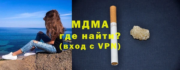 дживик Белоозёрский