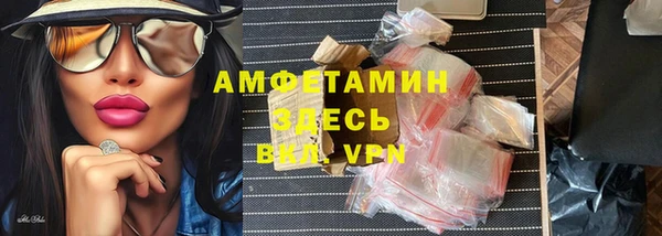 дживик Белоозёрский