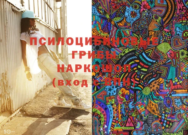 COCAINE Белокуриха