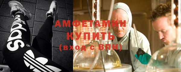 дживик Белоозёрский