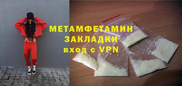 дживик Белоозёрский