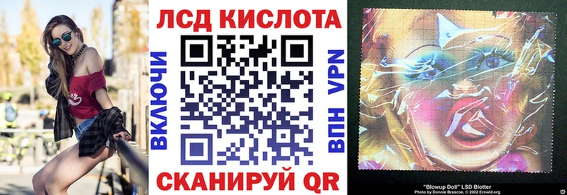 Наркотические марки 1,8мг  Бородино 